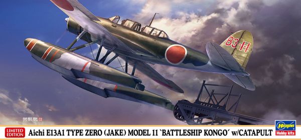 HAW02416 - Flugzeug Aichi E13A1 Zero Type 11 - Kongo mit Katapult zum Zusammenbauen und Bemalen - 1