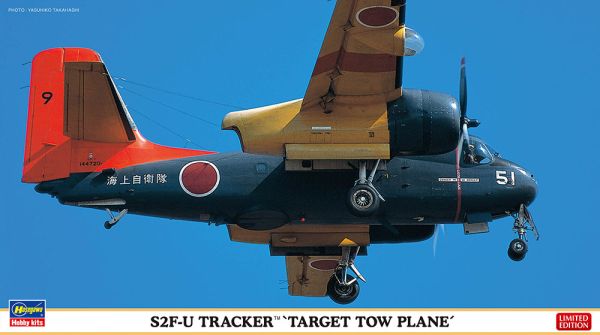 HAW02440NL - Flugzeug Zielschlepper - S2F-U Tracker mit deutschen Abziehbildern zum Zusammenbauen und Bemalen. - 1