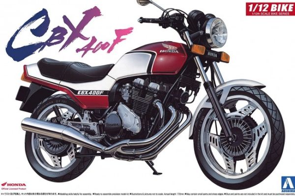AOS04164 - HONDA CBX 400F zum Zusammenbauen und Bemalen - 1