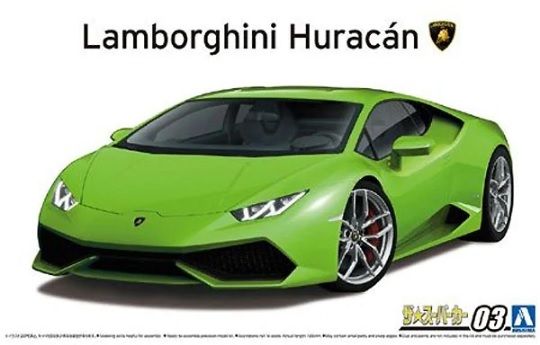 AOS05846 - LAMBORGHINI Huracan LP610-4 2014 zum Zusammenbauen und Lackieren - 1