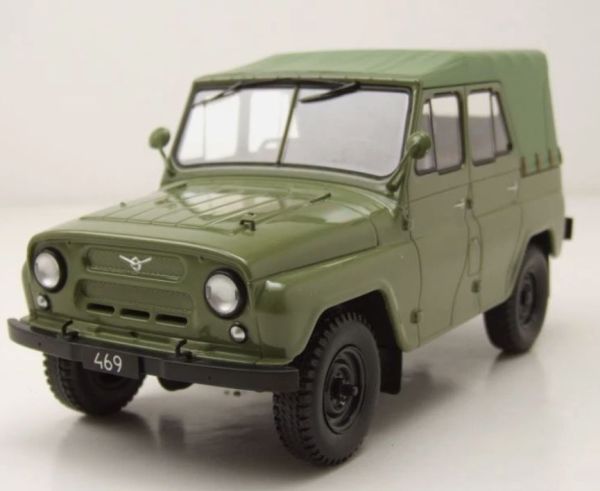 WBXWB124263 - UAZ 469 1975 Grün - 1