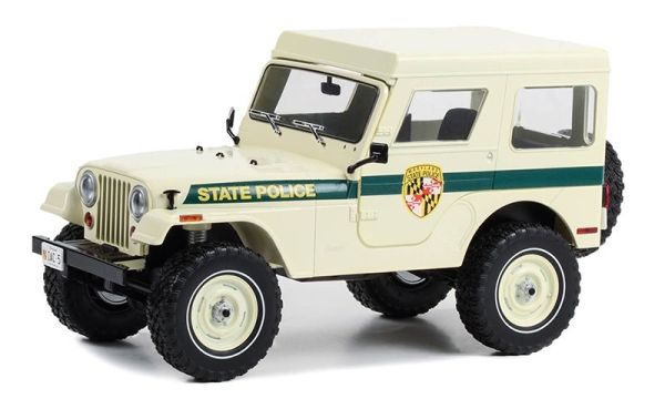 GREEN19124 - Jeep CJ-5 Hardtop 1983 Maryland State Police - 1