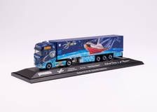 HER122078 - SCANIA CS20 4x2 mit 3-Achs-Kühlanhänger - 1