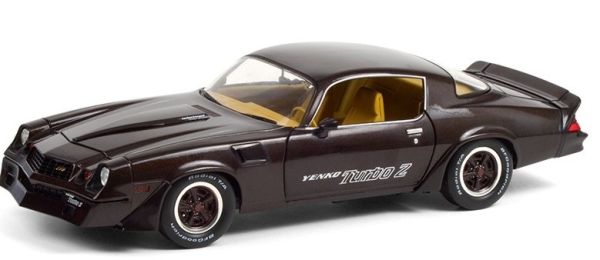 GREEN13593 - CHEVROLET Camaro Z28 YENKO TURBO Z 1981 Braun - 1