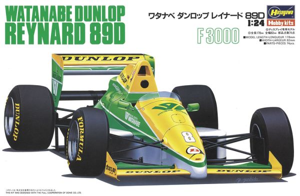 HAW20370 - WATANABE Dunlop Reynard 89D zum Zusammenbauen und Lackieren - 1