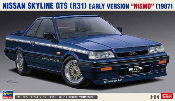 HAW20378 - NISSAN Skyline GTS R31 - Nismo blau zum Zusammenbauen und Lackieren - 1