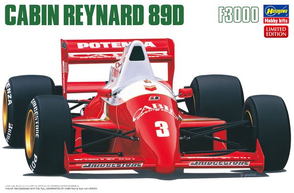 HAW20397 - F1 Auto CABIN Reynard 89D zum Zusammenbauen und Lackieren - 1