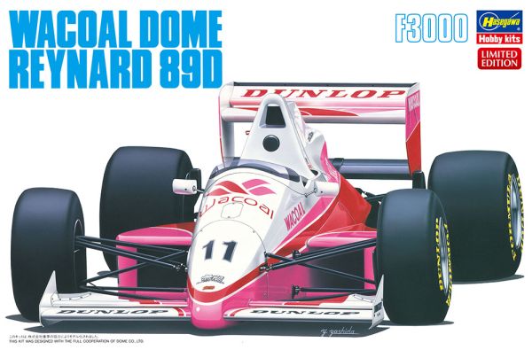 HAW20410 - F1 WACOAL Dome Reynard 89D Auto zum Zusammenbauen und Lackieren - 1
