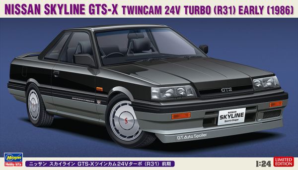 HAW20428 - NISSAN Skyline GTS-X Twin Cam 24V Turbo R31 schwarz zum Zusammenbauen und Lackieren - 1