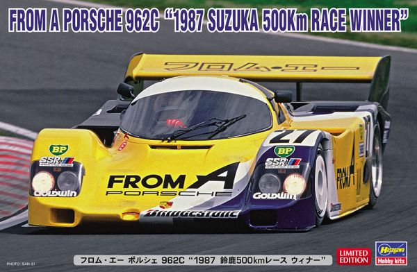 HAW20572 - PORSCHE 962C - Gewinner der 500km Suzuka 1987 zusammenzubauen und zu lackieren - 1