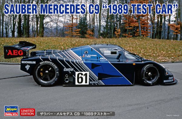 HAW20626 - MERCEDES Sauber C9 1989 - Test Car 1989 zum Zusammenbauen und Lackieren - 1