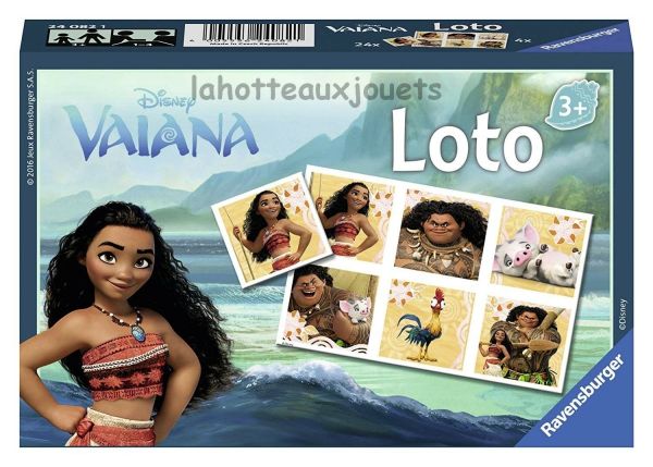 RAV24082 - Lotto VAIANA - 1