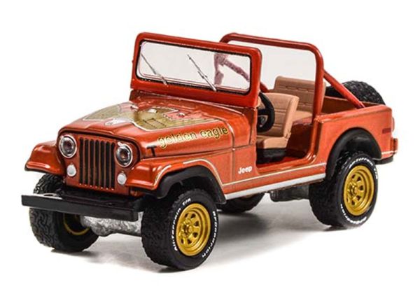 GREEN35230-C - JEEP CJ-7 Golden Eagle 1981 aus der ALL-TERRAIN-Serie in Blisterverpackung. - 1