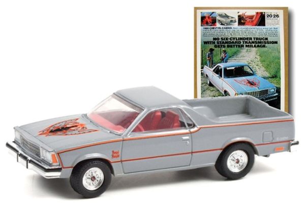 GREEN39080-D - CHEVROLET El Camino 1980 VINTAGE AD CARS in Blisterverpackung - 1
