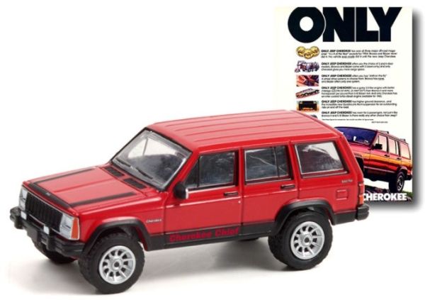 GREEN39080-F - JEEP Cherokee 1984 VINTAGE AD CARS in Blisterverpackung - 1