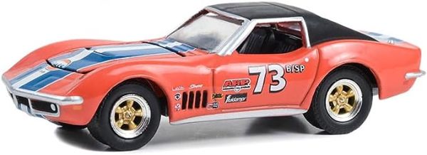 GREEN41135-B - Auto von 1969 Farbe Rot - CHEVROLET Corvette - 1