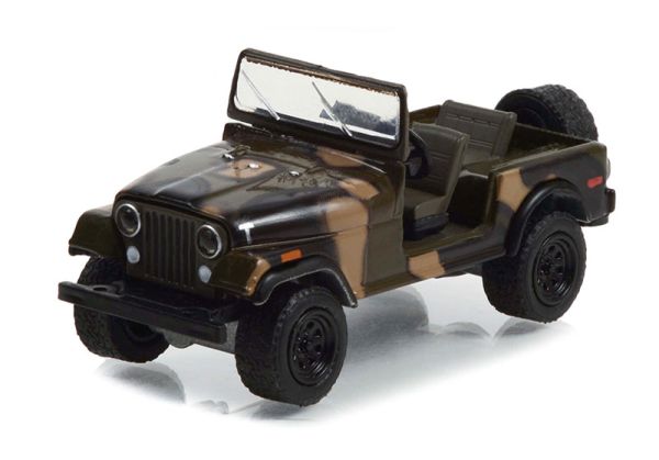 GREEN44965-E - JEEP CJ-7 1981 aus der Serie FALL GUY unter Blisterverpackung. - 1