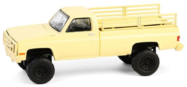 GREEN61050-F - CHEVROLET M1008 CUCV 1986 DESERT TAN aus der Serie BATAILLON 64 in Blisterverpackung - 1
