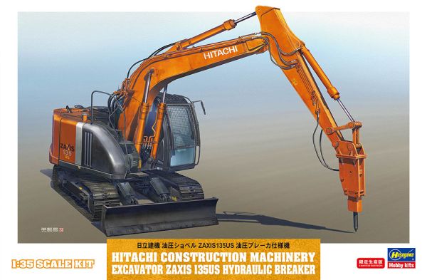 HAW66109 - Kettenbagger HITACHI Zaxis 135US Hydraulic mit Aufbrechhammer zum Zusammenbauen und Lackieren - 1