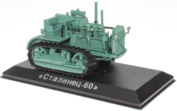 G1825076 - STALINETS 60 Raupe 1933-1937 grün - 1