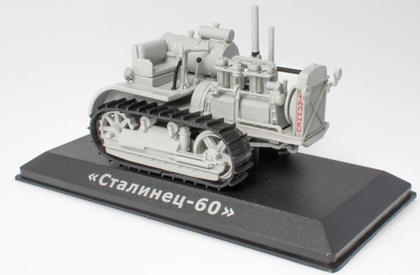 G1825129 - STALINETS 60 Fahrwerk 1933-1937 - 1