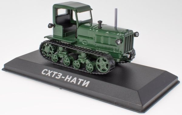 G1825135 - ASHTZ NATI Altai 1942 Fahrwerk - 1