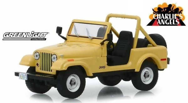 GREEN86333 - JEEP CJ-5 1980 Julie Rogers aus der Fernsehserie Chalie's Angel - 1