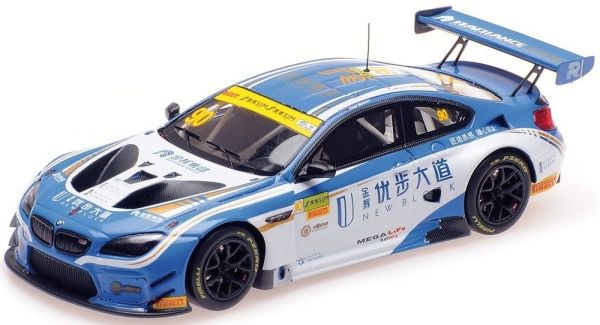 MNC437172690 - BMW M6 GT3 #90 Macau GT Cup FIA GT World Cup 2017 Fahrer Chaz Mostert - 1