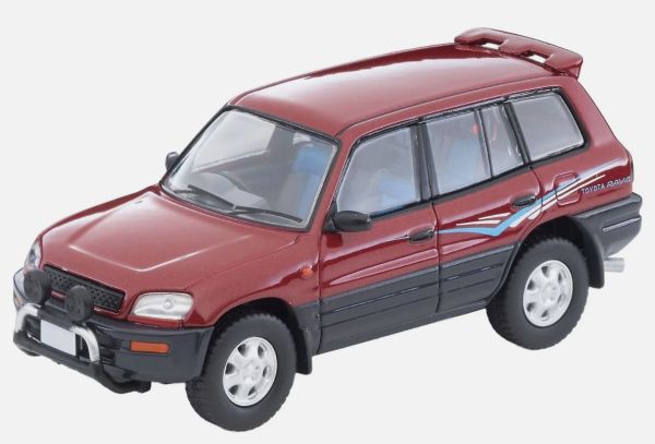 TOMLV-N354A - 1995 Toyota RAV4 Rot - 1