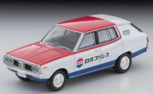 TOMLV-N54D - NISSAN Skyline VAN 1600 Deluxe 1972 - Nissan Service - 1