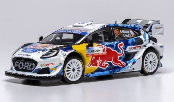 IXORAM968.22 - FORD Puma Rally1 #13 Rallye Japan 2024 G. MUNSTER / L. LOUKA - 1