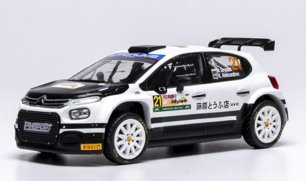IXORAM970.22 - CITROEN C3 Rally2 #21 Rallye Japan 2024 N.GRYAZIN / K.ALEKSANDROV - 1
