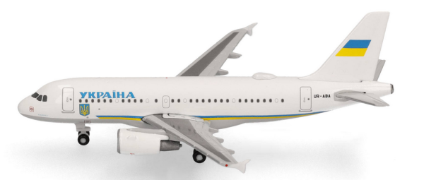 HER538725 - AIRBUS A319 ACJ Ukraine Regierung - 1