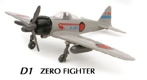NEW20217-D - ZERO FIGHTER Flugzeugbausatz