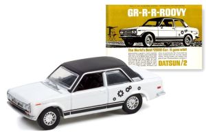 GREEN39090-A - DATSUN 510 1969 aus der Serie VINTAGE AD CARS in Blisterverpackung