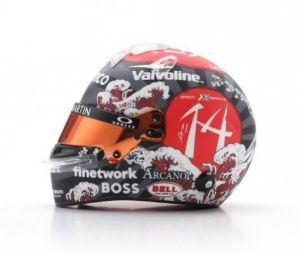 SPA5HF178 - 2024 Japan GP HELM – ASTON MARTIN Aramco F1 Team – Fernando ALONSO