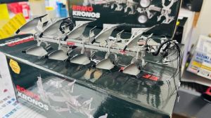 CW0254 - Pflug ERMO Kronos 5-scharig – Limitierte Auflage 250 Stück