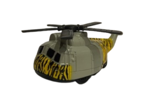 NEW01277I - Reibung Beige Hubschrauber