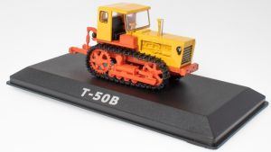 G1825070 - Jäger T-50B 1962