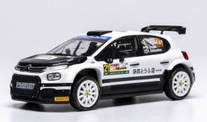 IXORAM970.22 - CITROEN C3 Rally2 #21 Rallye Japan 2024 N.GRYAZIN / K.ALEKSANDROV