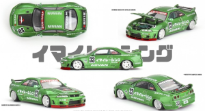 MGTKHMG150 - NISSAN Skyline GT-R Imai Racing V1 1995 grün