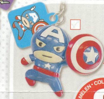 T8884D - MARVEL Schlüsselanhänger mit zwei Stikers - CAPTAIN AMERICA