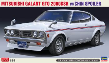 HAW20475 - MITSUBISHI Galant GTO GSR2000 zum Zusammenbauen und Lackieren