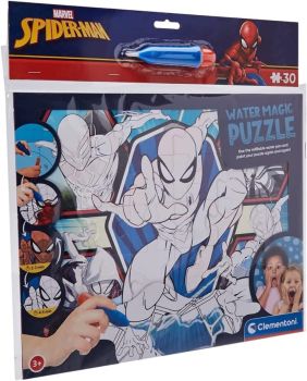 CLE22706 - Puzzle 30 Teile SPIDERMAN