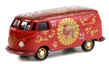 GREEN30320 - VOLKSWAGEN T2 Kastenwagen Chinese Zodiac 2022 - Tiger