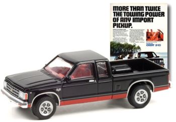 GREEN39080-E - CHEVROLET S-10 Maxi cab 1983 VINTAGE AD CARS im Blister