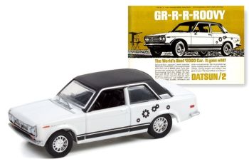 GREEN39090-A - DATSUN 510 1969 aus der Serie VINTAGE AD CARS in Blisterverpackung