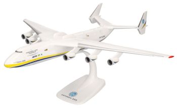 HER614313 - ANTONOV AN-225 Antonov Airlines Mriya