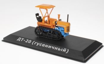 G1825071 - CHARKIW DT-20 Crawler 1958-1969