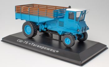 G1825133 - TAGANROG SSH-75 Kettenblatt 1955 blau